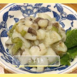 栄丸水产海鲜浜烧 欧洲城店 的芥末章鱼好不好吃 用户评价口味怎么样 温州美食芥末章鱼实拍图片 大众点评
