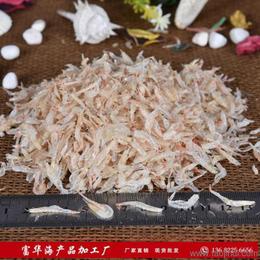 干货批发价格 干货批发厂家 干货批发批发