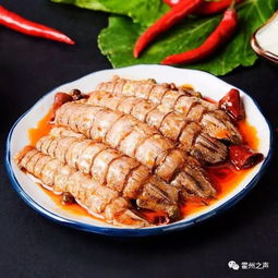 fm107喜讯 前进街海之源进口海鲜食品第一届海鲜年货团购活动开始了