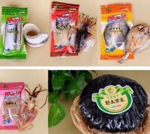 供应宁波干制海鲜礼盒价格_供应宁波干制海鲜礼盒厂家_世界工厂网产品信息库