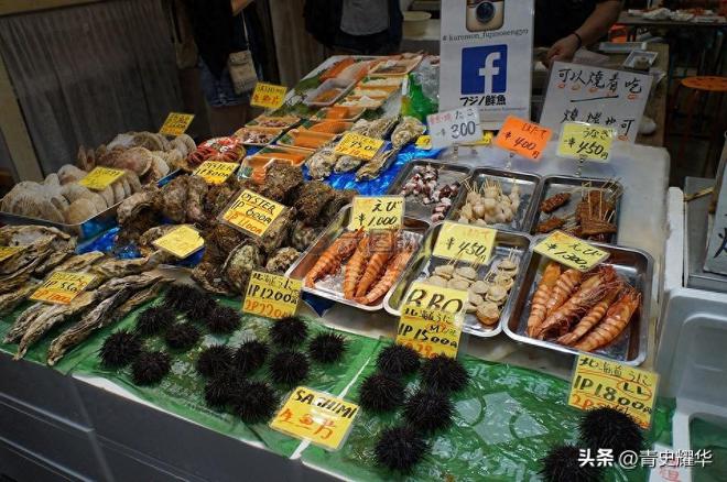 拜登政府支持日本排海政策却不进口核食的双重标准