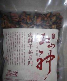 供应福建一级品牌淡菜干 | 优质海产，品味自然的馈赠
